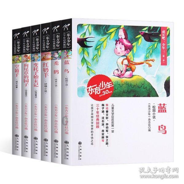 泡泡趴