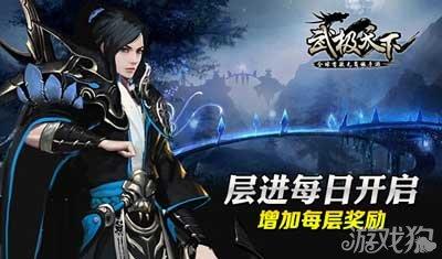 探讨交流,尽在女生喜欢一个男生会给哪些暗示呢?