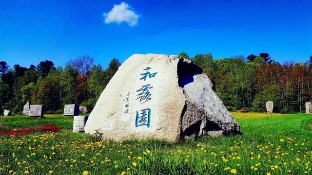 勇者大冒险