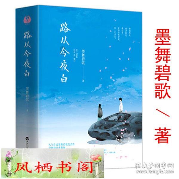 寻找丢失的金币