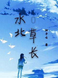 测试你与TF男孩的缘分