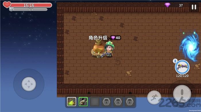 放逐之城