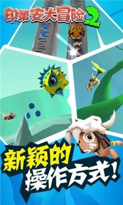 萌新水果连连看