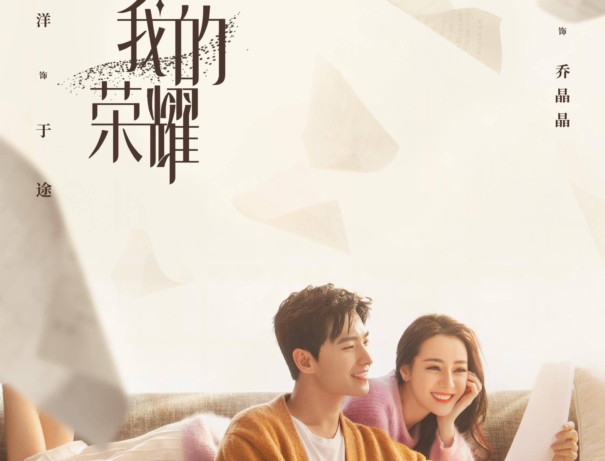 救援小袋熊
