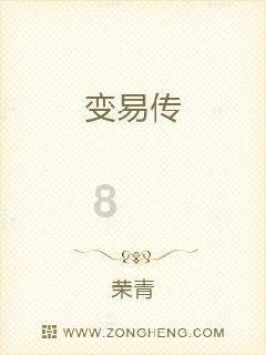 工作人员疏忽致飞机起落架无法收回,国航致歉:立即启动整改,严肃追责问责