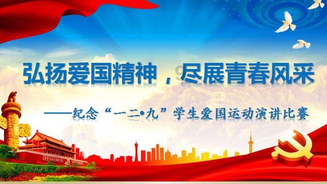 钻石开采者