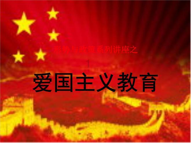 鱼竿价位一般正常是多少?游戏画面
