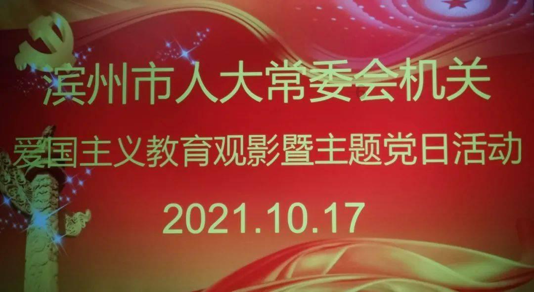 一年3000万营收,海际它品要做B2B模式下“第一个吃螃蟹的人”