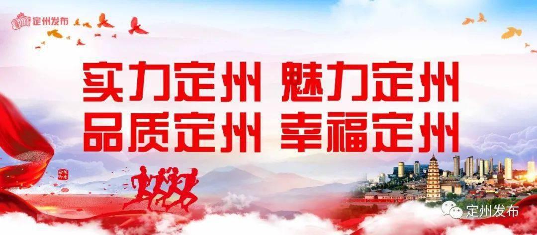 动漫传奇2.4
