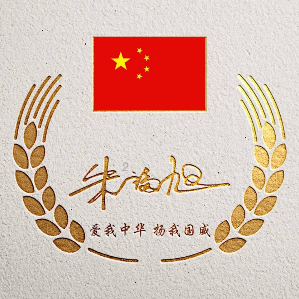 健美大赛
