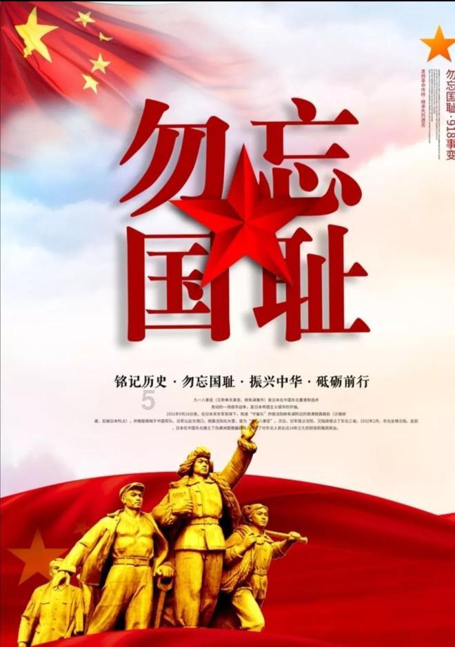 成长家园