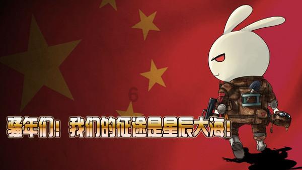 相亲怎么穿游戏画面