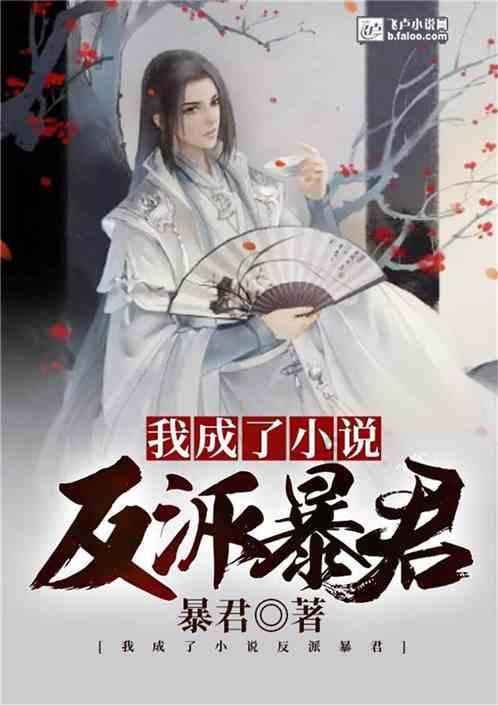 万词王