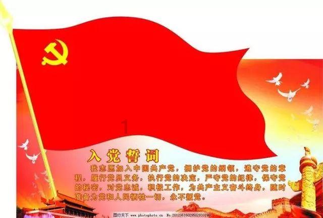 老山羊救援