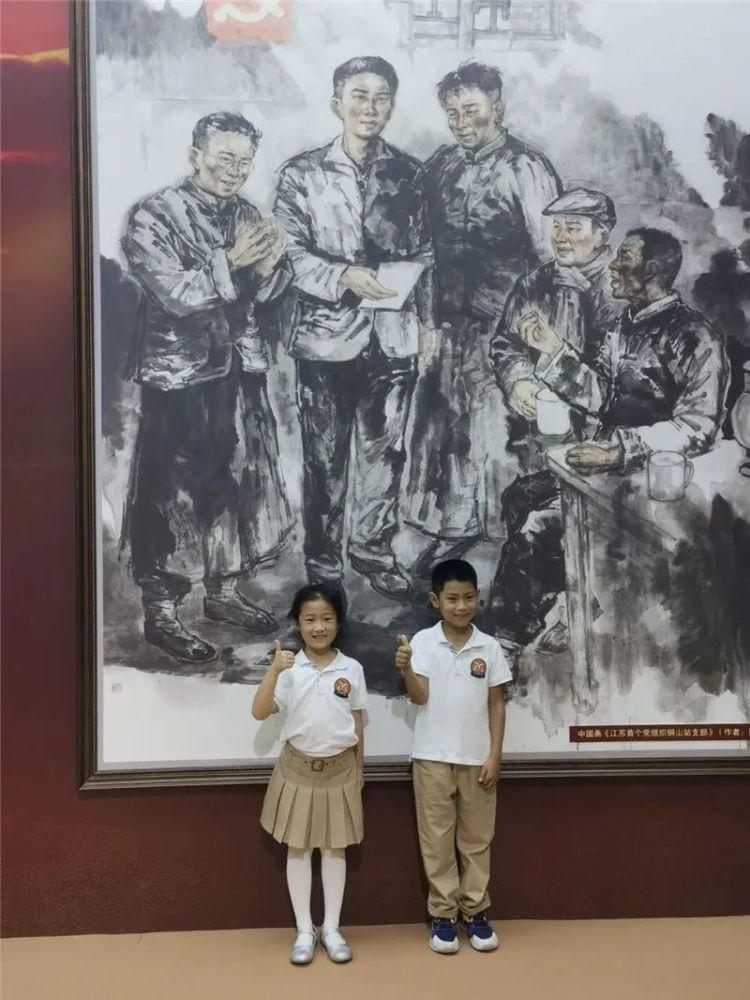 相亲怎么穿游戏画面