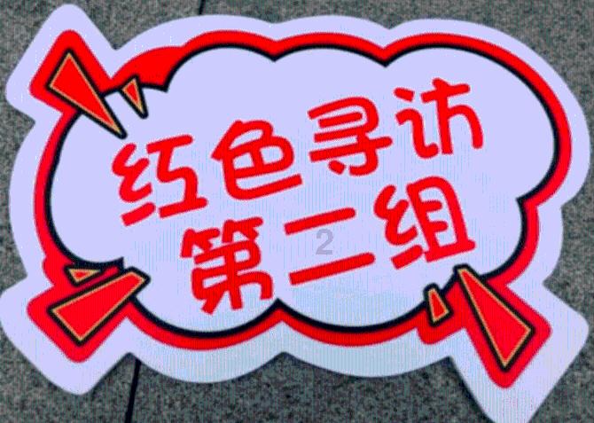 多国支持国际法院对以色列裁决，阿尔及利亚要求安理会开会执行判决