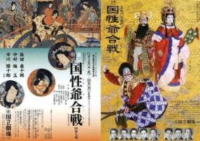数学测试题